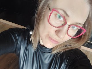 Chat de vídeo erótico YasmineKiss
