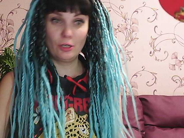 Capturas de tela de transmissão MistressSexologinia