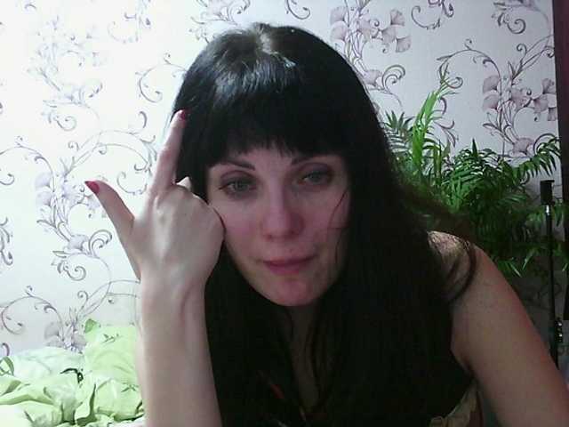 Capturas de tela de transmissão MistressSexologinia
