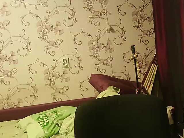 Capturas de tela de transmissão MistressSexologinia