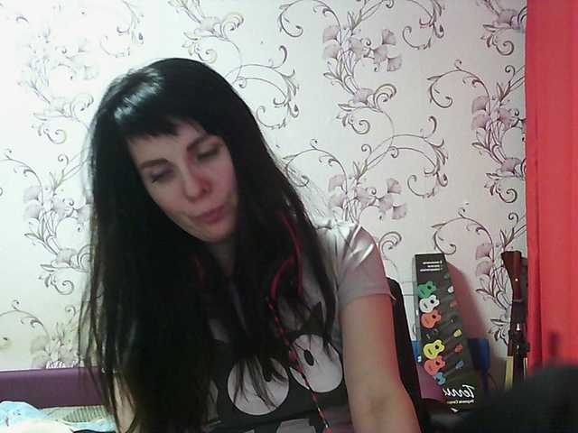 Capturas de tela de transmissão MistressSexologinia