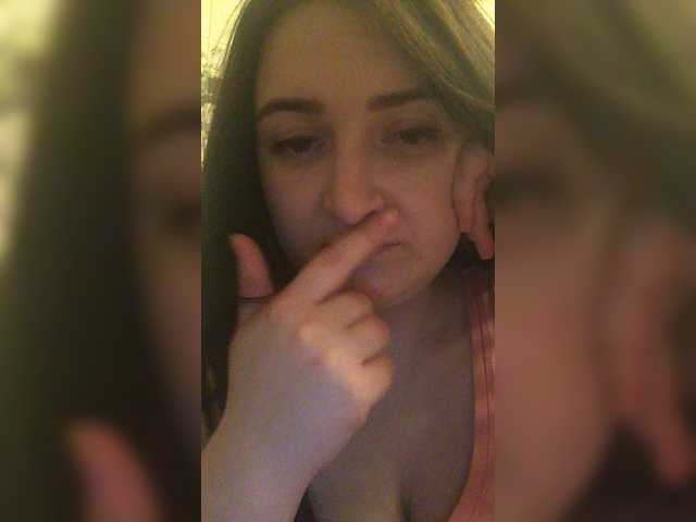 Capturas de tela de transmissão YiClamore