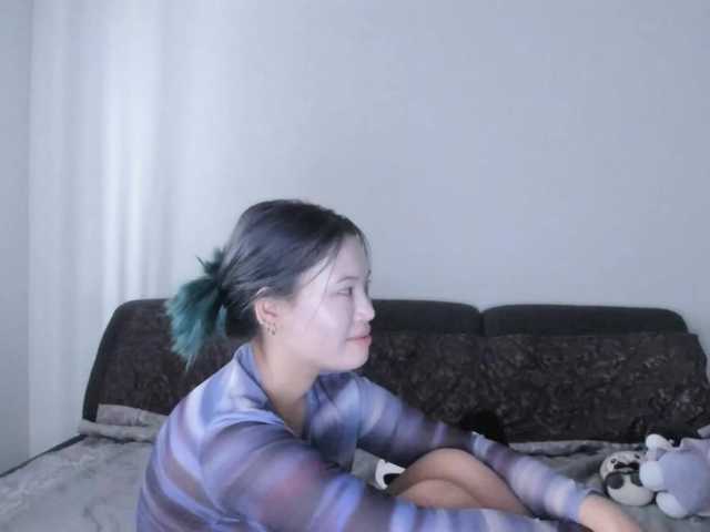 Capturas de tela de transmissão yokozh
