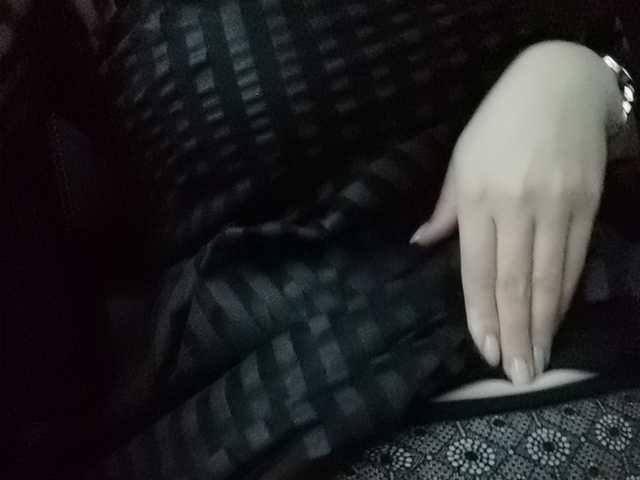 Capturas de tela de transmissão YoniPearl