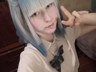 Chat de vídeo erótico yoonhee-kiss