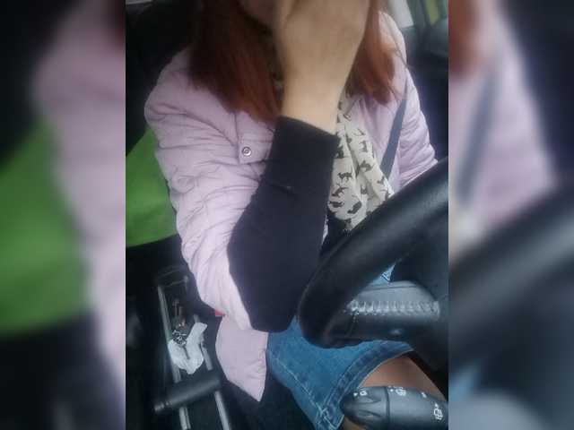 Capturas de tela de transmissão your-lioness