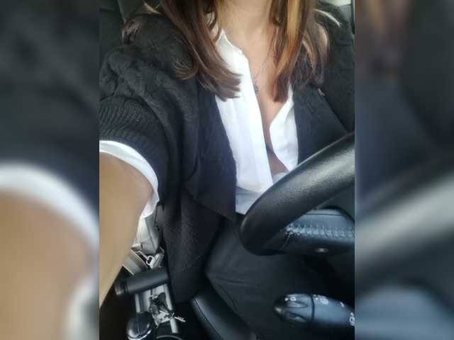 Capturas de tela de transmissão your-lioness