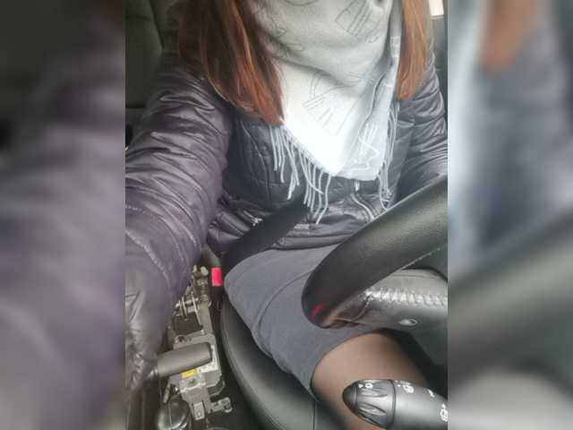 Capturas de tela de transmissão your-lioness