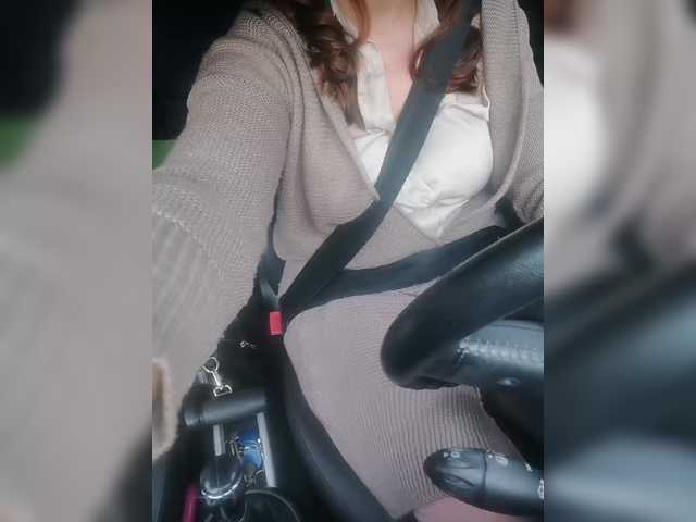 Capturas de tela de transmissão your-lioness