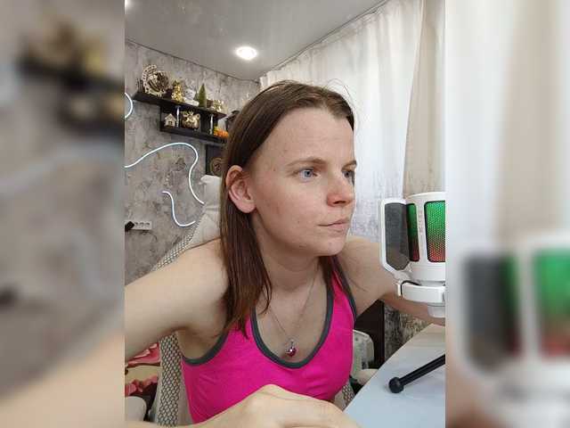 Capturas de tela de transmissão Your-Love