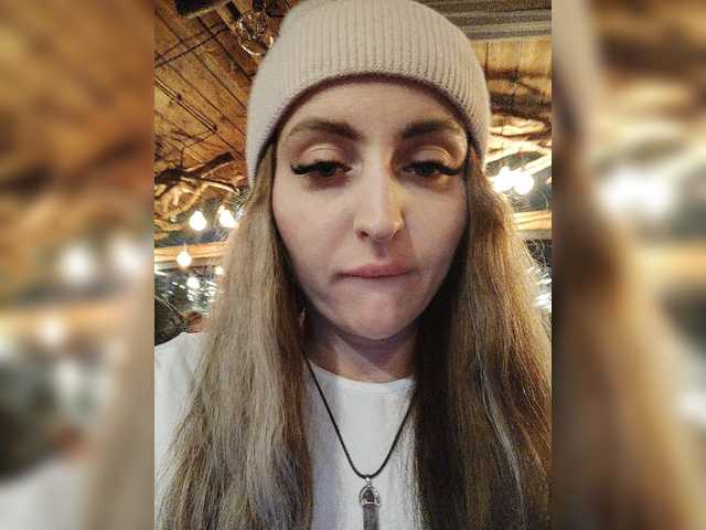 Capturas de tela de transmissão AmaReda