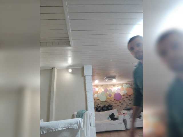 Capturas de tela de transmissão AmaReda