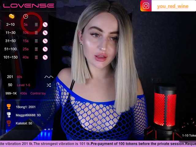 Capturas de tela de transmissão AmaReda