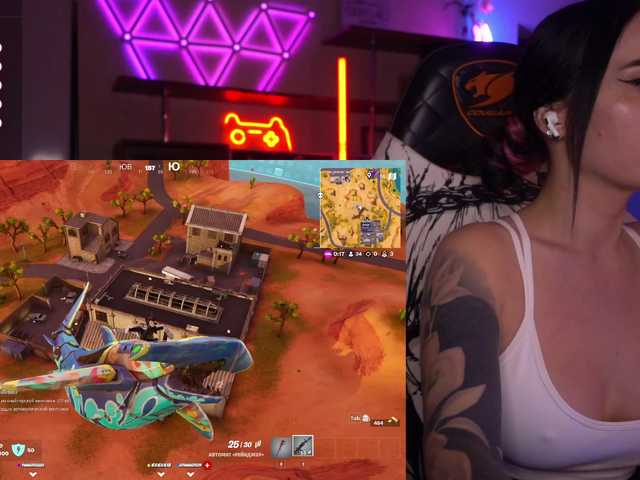 Capturas de tela de transmissão AmaReda