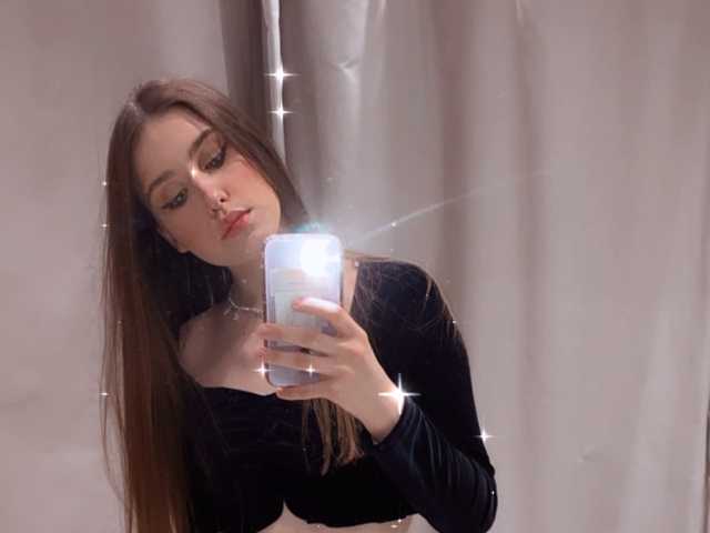 Foto do perfil yourangel11