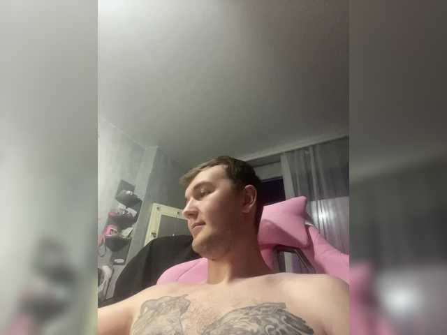 Capturas de tela de transmissão YourBunny69