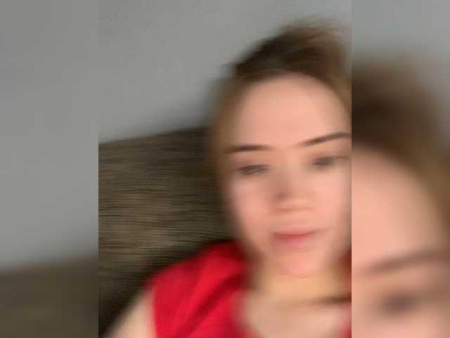 Capturas de tela de transmissão YourDreamms