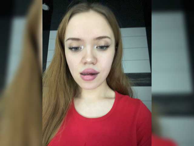 Capturas de tela de transmissão YourDreamms