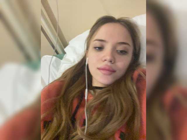 Capturas de tela de transmissão YourDreamms