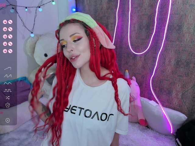 Capturas de tela de transmissão youreyesgazm