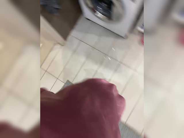 Capturas de tela de transmissão yourgoodgirl22