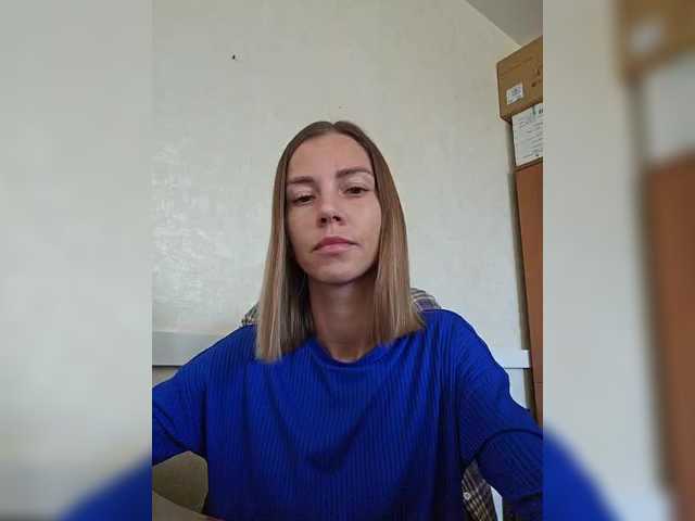 Capturas de tela de transmissão Sfera_22