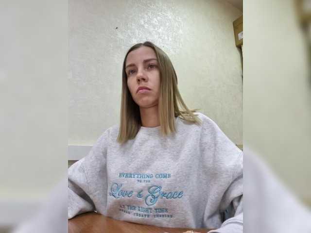 Capturas de tela de transmissão Sfera_22