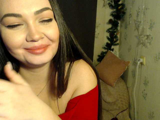 Capturas de tela de transmissão YourMilenaa