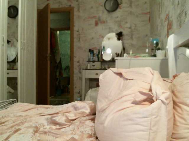 Capturas de tela de transmissão YourMistressa