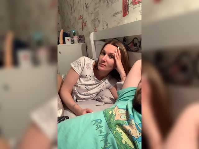 Capturas de tela de transmissão YourMistressa