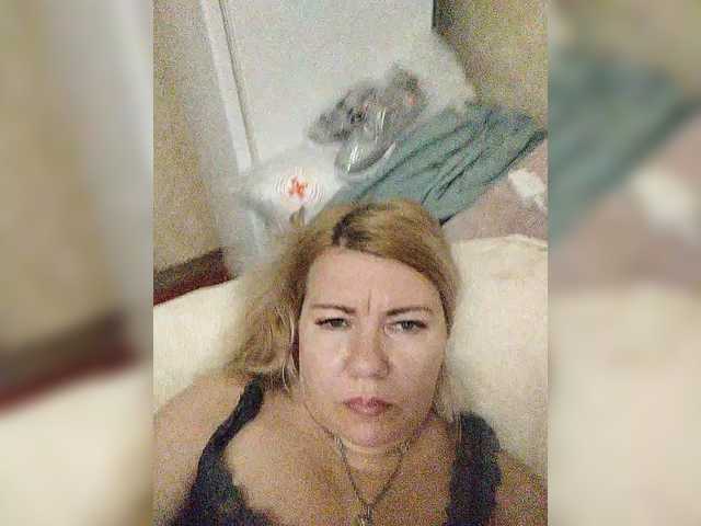Capturas de tela de transmissão YourMommyy