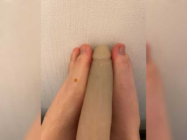 Capturas de tela de transmissão YourPrettyLegs
