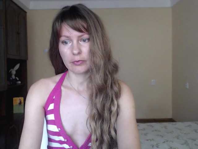 Capturas de tela de transmissão YourSpell
