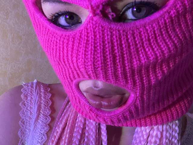 Foto do perfil yourssecret