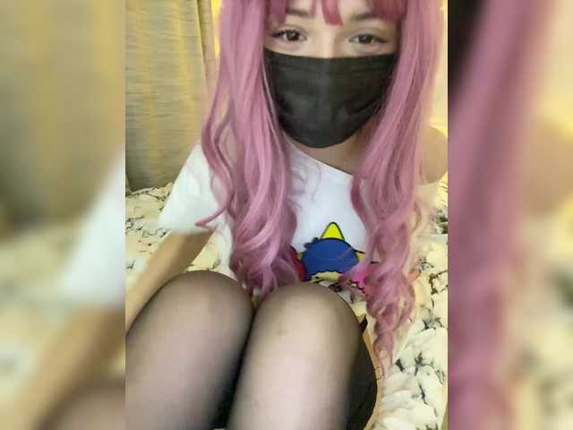 Capturas de tela de transmissão Yoursweetee