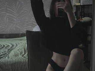 Chat de vídeo erótico Ade1e