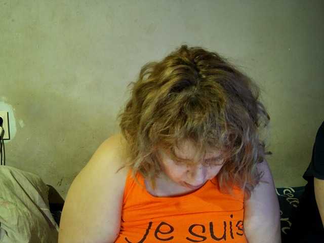 Capturas de tela de transmissão Yulia-11