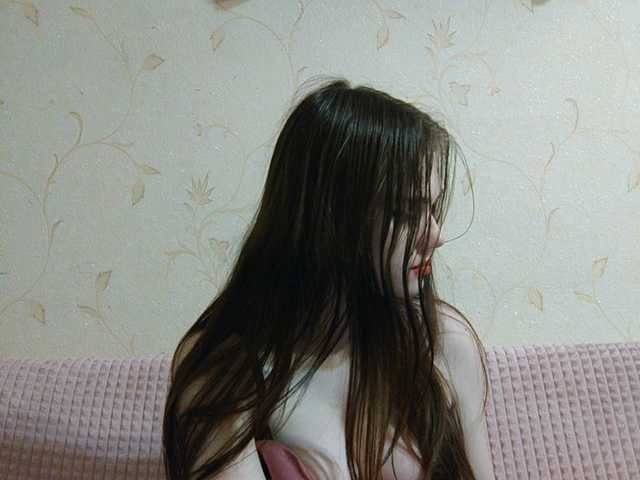 Capturas de tela de transmissão vikskis