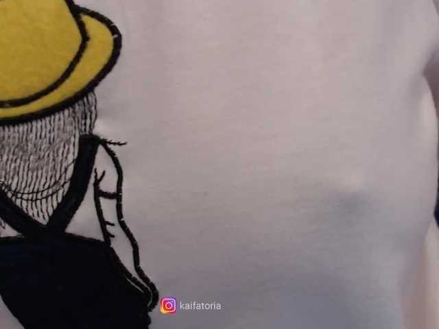 Capturas de tela de transmissão kaifatoria