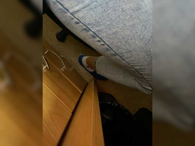 Capturas de tela de transmissão zarakismi