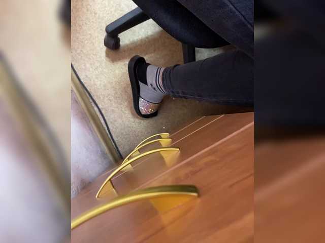 Capturas de tela de transmissão zarakismi