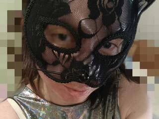 Chat de vídeo erótico ZaraSss