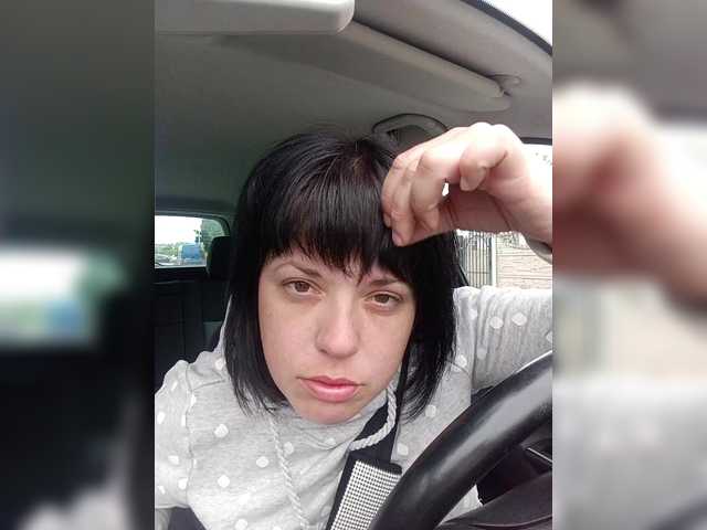 Capturas de tela de transmissão Zarina8