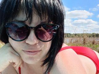 Chat de vídeo erótico Zarina8