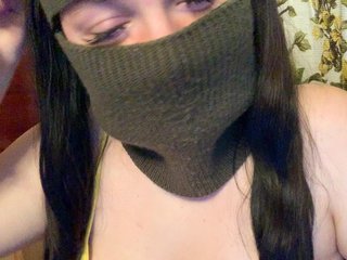 Chat de vídeo erótico ZetaJones