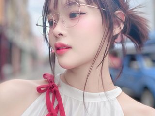 Chat de vídeo erótico zghn8