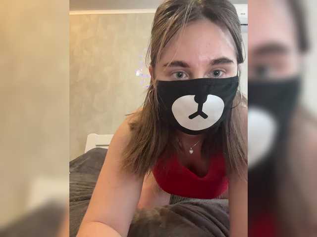 Capturas de tela de transmissão zhemchuzhinka