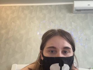 Chat de vídeo erótico zhemchuzhinka