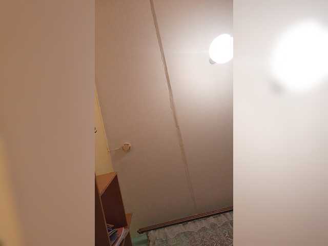 Capturas de tela de transmissão ZlauaVolchica