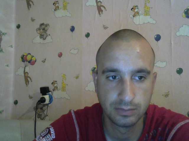 Capturas de tela de transmissão zmeya1995